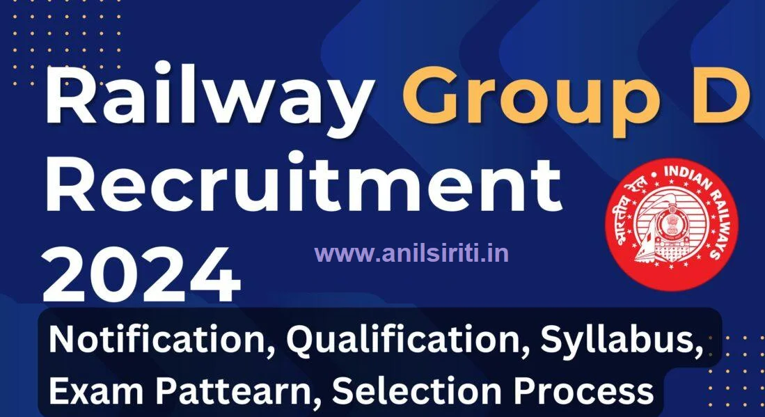 You are currently viewing <span class="bullet-outside">●</span><span class="title-text">Railway Group D Recruitment 2024: Eligibility & Selection Process</span>