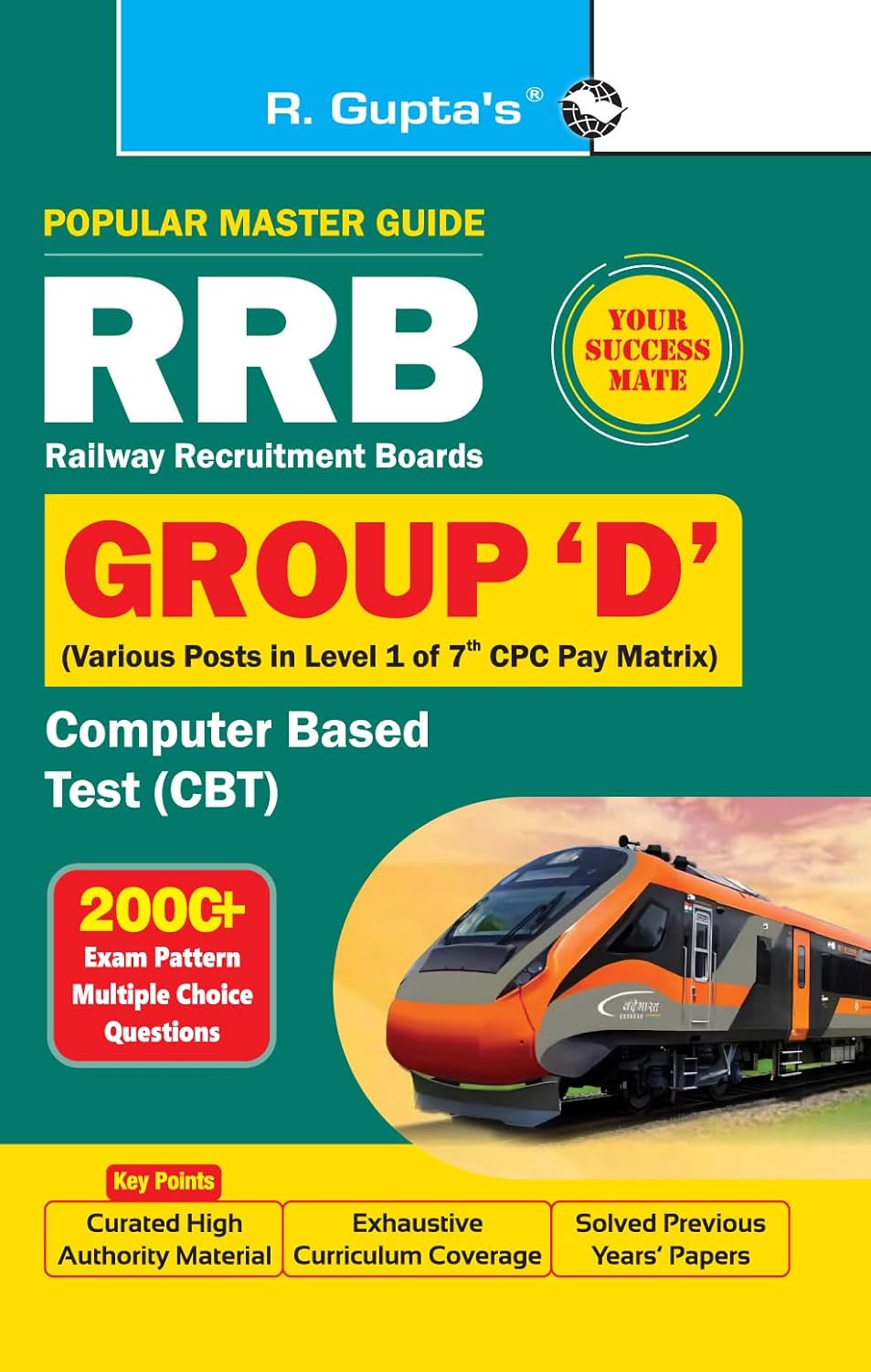 Read more about the article <span class="bullet-outside">●</span><span class="title-text">Railway Group D Guide Book</span>